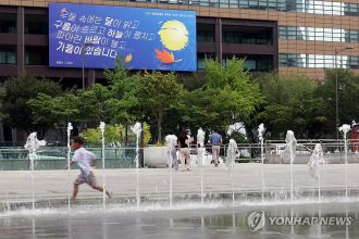 Heat wave watch issued for Seoul; latest on record